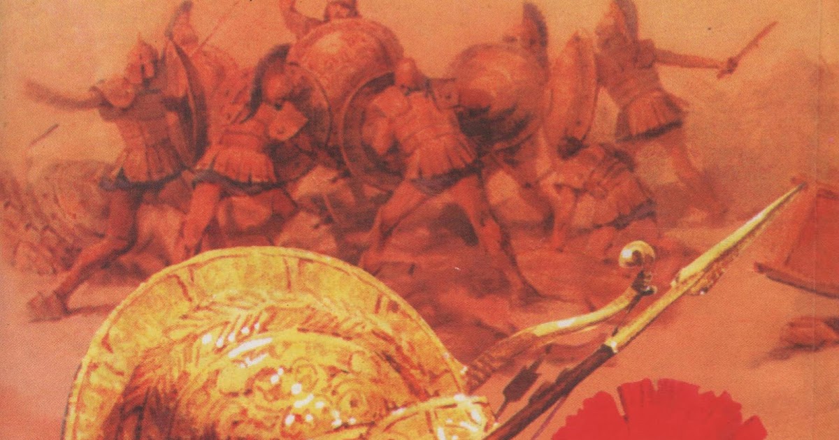 Dastan E Mujahid By Naseem Hijazi Pdf